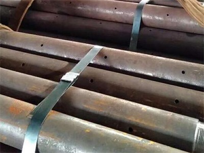 平江管棚管
